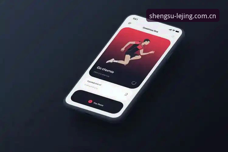 乐竟体育怎么下载使用技巧 乐竞体育平台下载实用技巧与新手操作指南,助你快速上手体验极致竞技